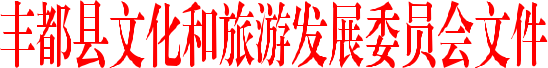 图片12.png
