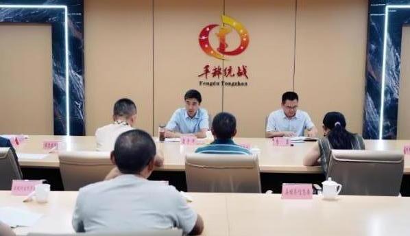 截图录屏_选择区域_20260807163802.jpg